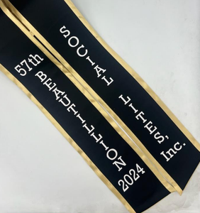 Quick Order 4.5" Sewn Satin Graduation Stole