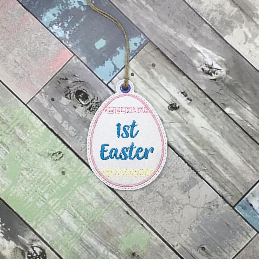 1st Easter Design for Banner HORIZONTAL 4x4 - ITH Digital Embroidery Design