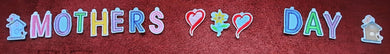 Mom or Mother's Day Banner HORIZONTAL 4x4 SET-13 files - ITH Digital Embroidery Design